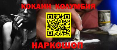 твердый Пыть-Ях