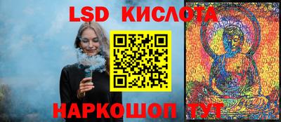 марки nbome Пугачёв