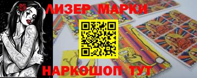 мефедрон VHQ Пушкино