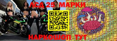 мефедрон VHQ Пушкино