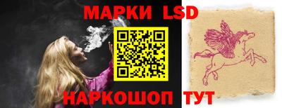 марки nbome Пугачёв