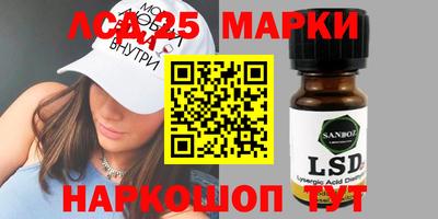 твердый Пыть-Ях