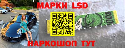 твердый Пыть-Ях