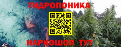 марки nbome Пугачёв