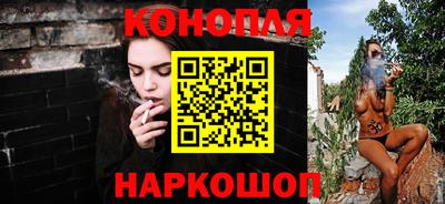винт Рузаевка