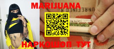 мяу мяу мука Рыбинск