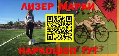 твердый Пыть-Ях
