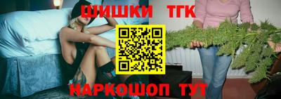 мефедрон VHQ Пушкино