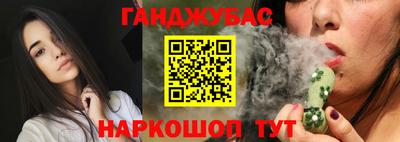 твердый Пыть-Ях