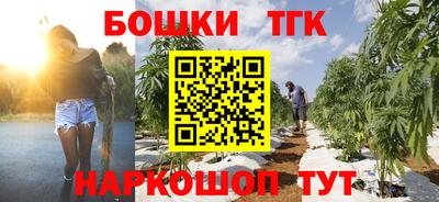мефедрон VHQ Пушкино