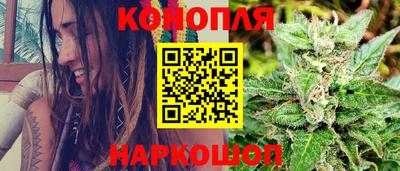 мефедрон VHQ Пушкино