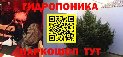 твердый Пыть-Ях