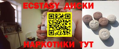 твердый Пыть-Ях