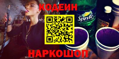 твердый Пыть-Ях