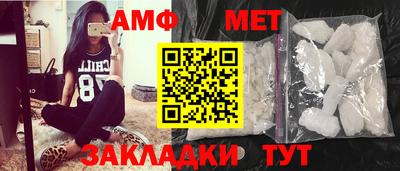 мефедрон VHQ Пушкино