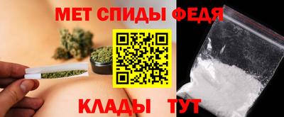 марки nbome Пугачёв