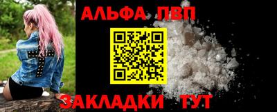 твердый Пыть-Ях