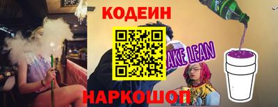 марки nbome Пугачёв
