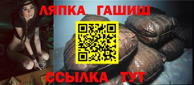 твердый Пыть-Ях
