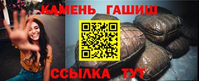 мяу мяу мука Рыбинск