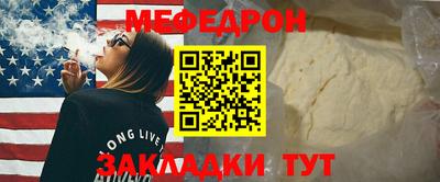 марки nbome Пугачёв