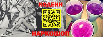 марки nbome Пугачёв
