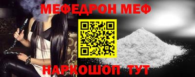 марки nbome Пугачёв