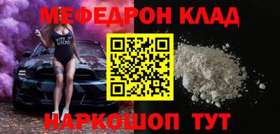 твердый Пыть-Ях